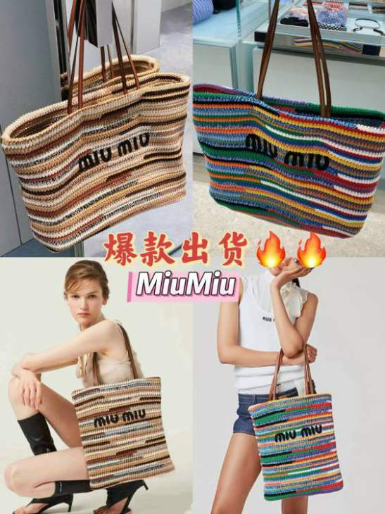 Picture of Miu Miu Handbags _SKUfw211004281fw